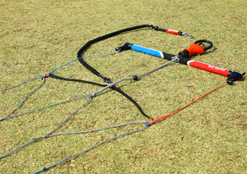 Power kite control bar quad li - Kite Surf Bar Control incelemesi ve fiyatı