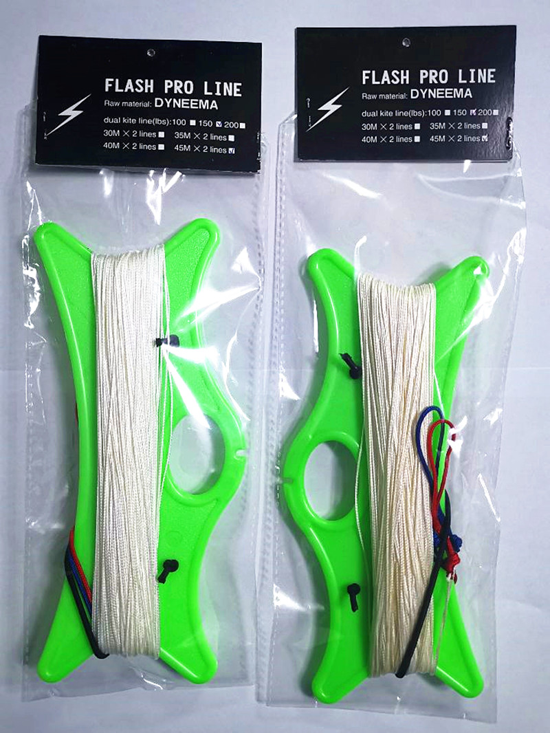 free shipping 200lb 35m x 2lin - Kite Surf Bar Control incelemesi ve fiyatı